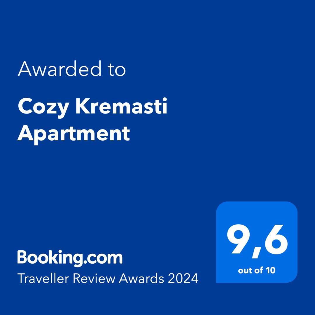 Apartment Cozy Kremasti (Rhodes)